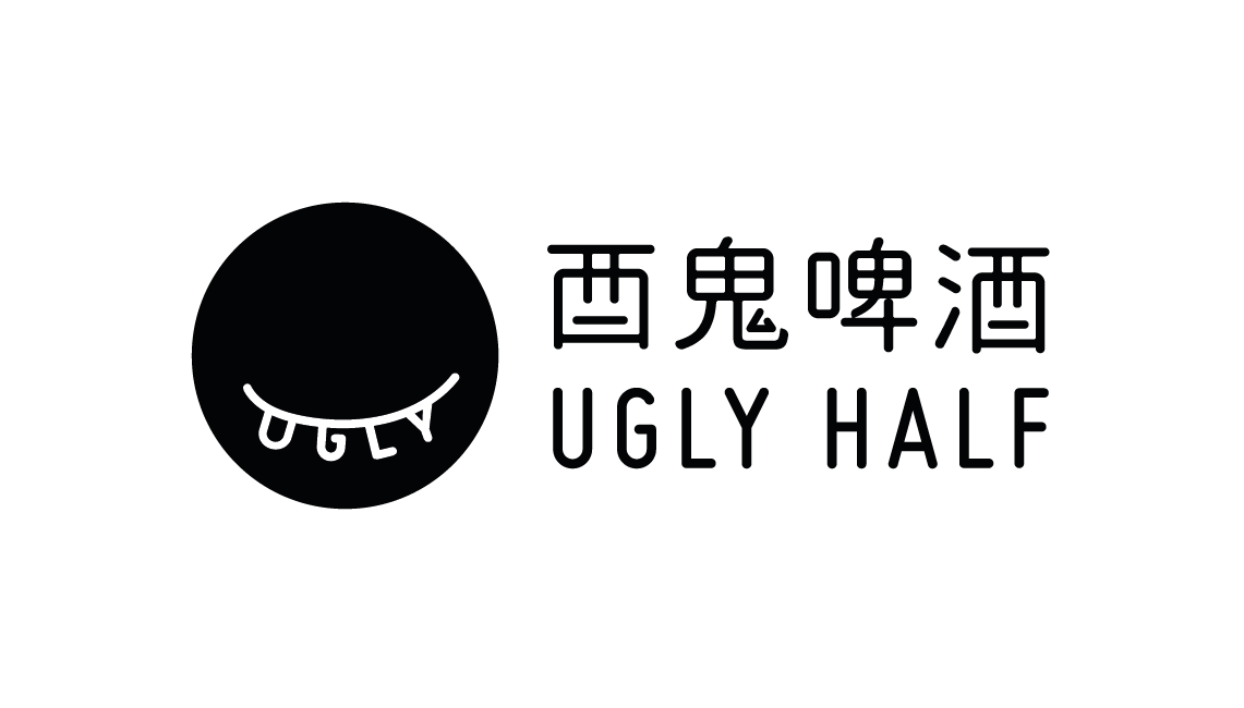 Ugly Half Beer